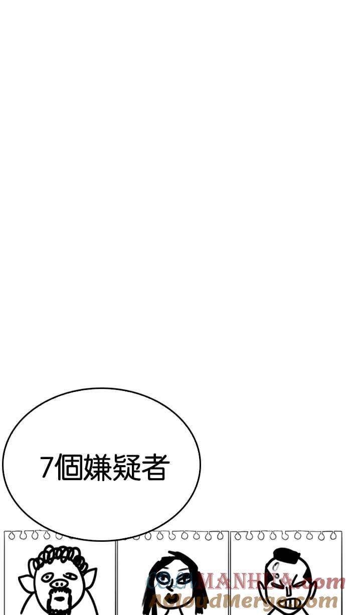 第209页