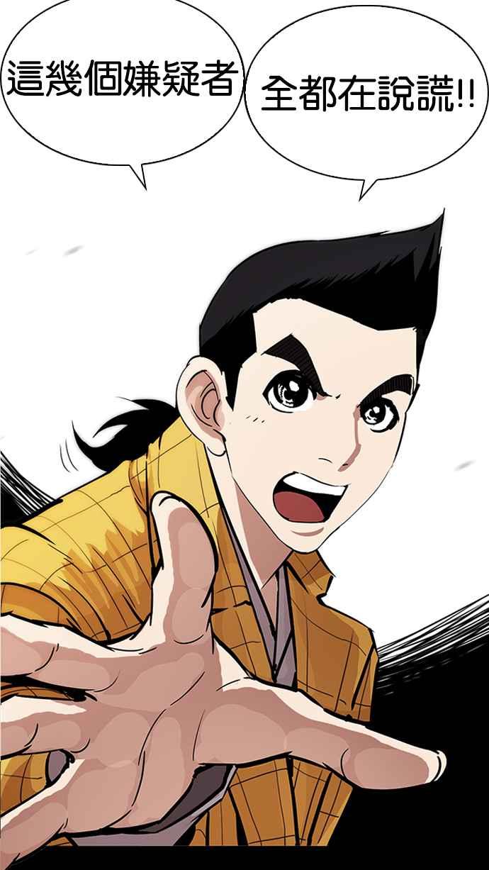 第219页
