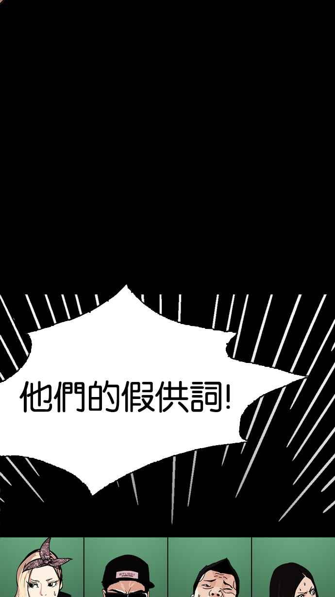 第221页