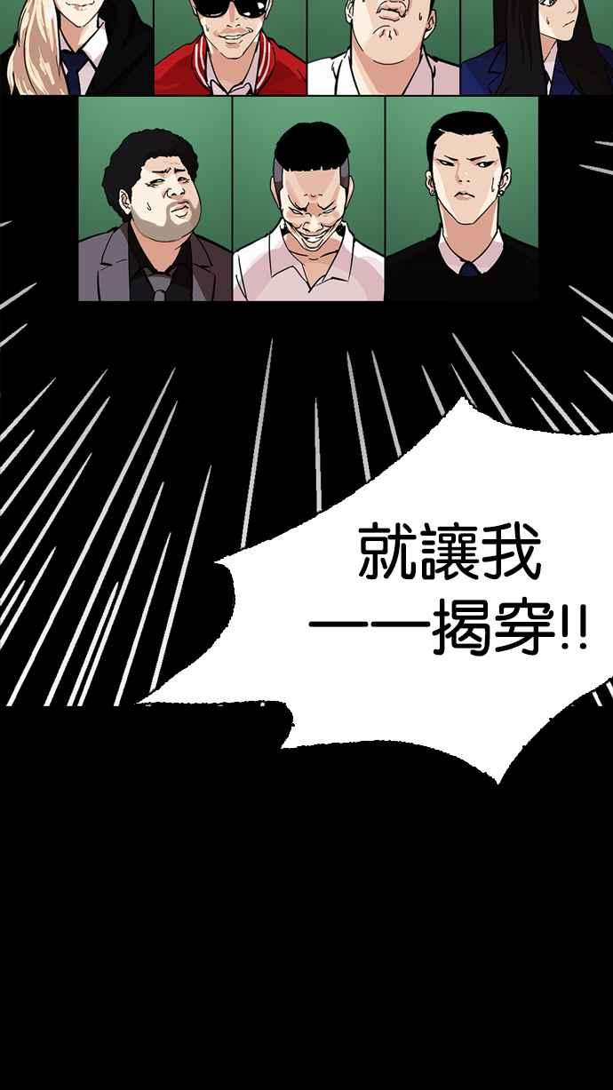 第223页