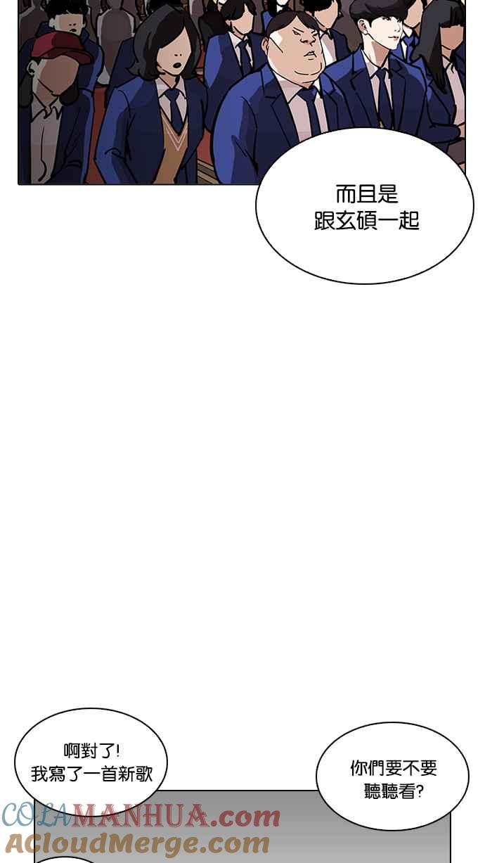 第145页