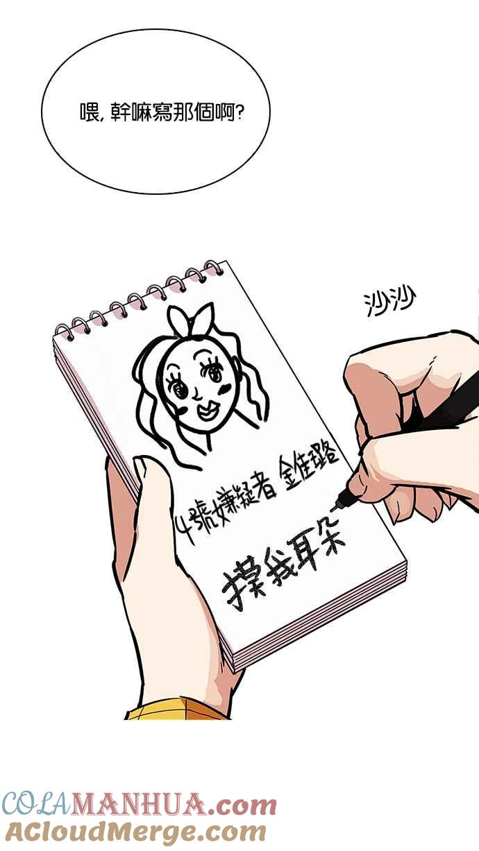 第161页