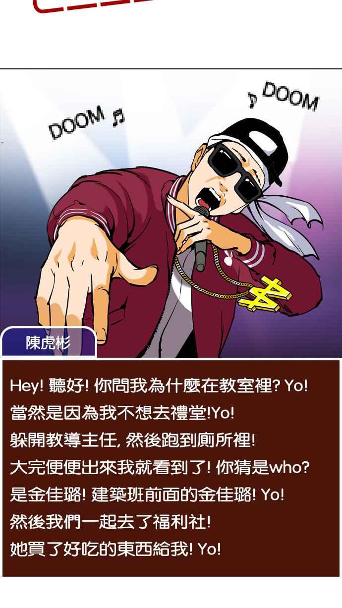 第171页
