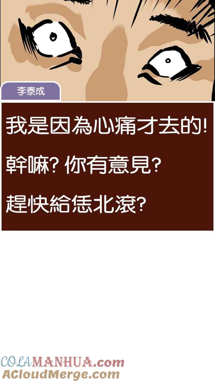 第185页