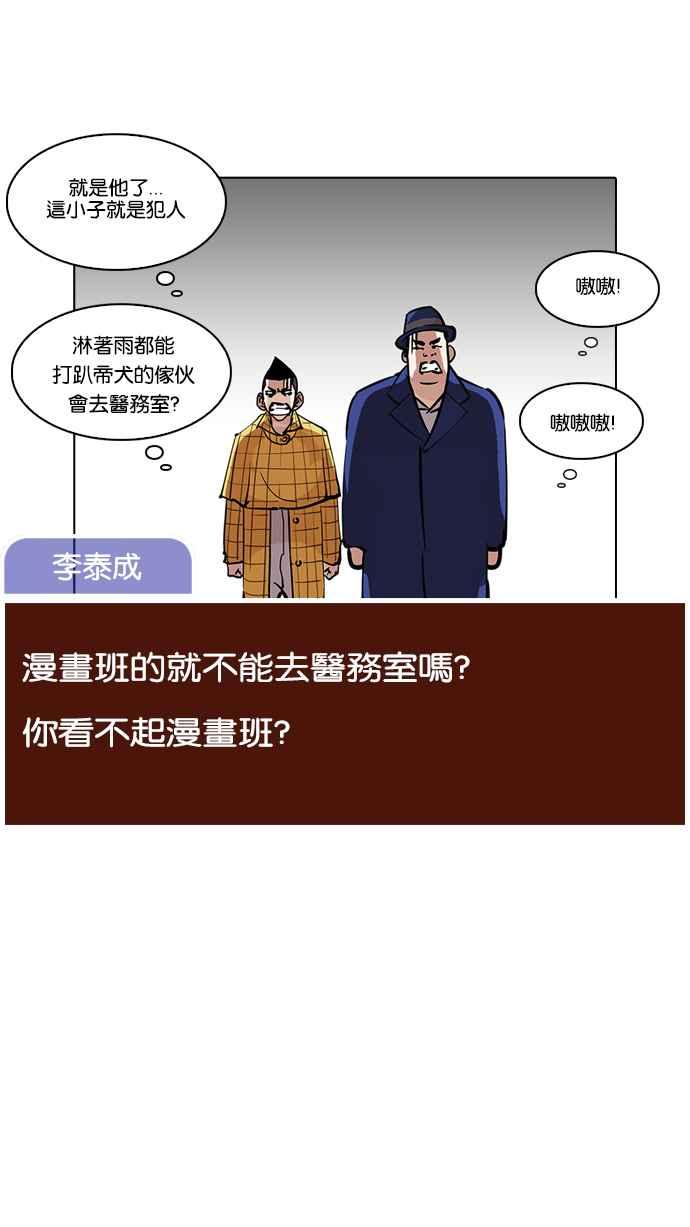 第187页