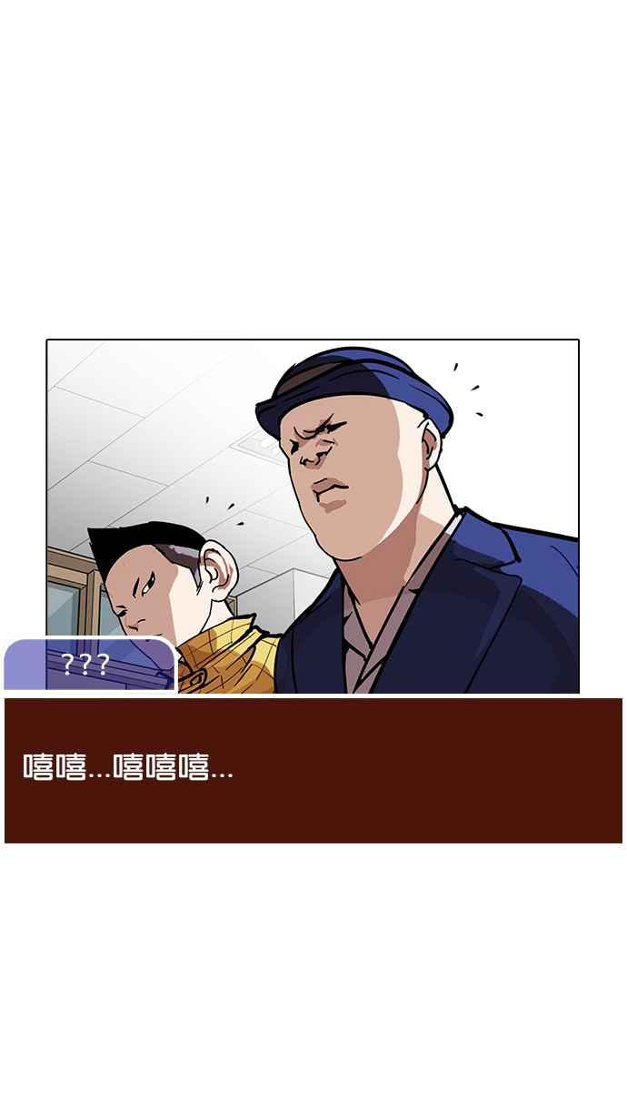第189页