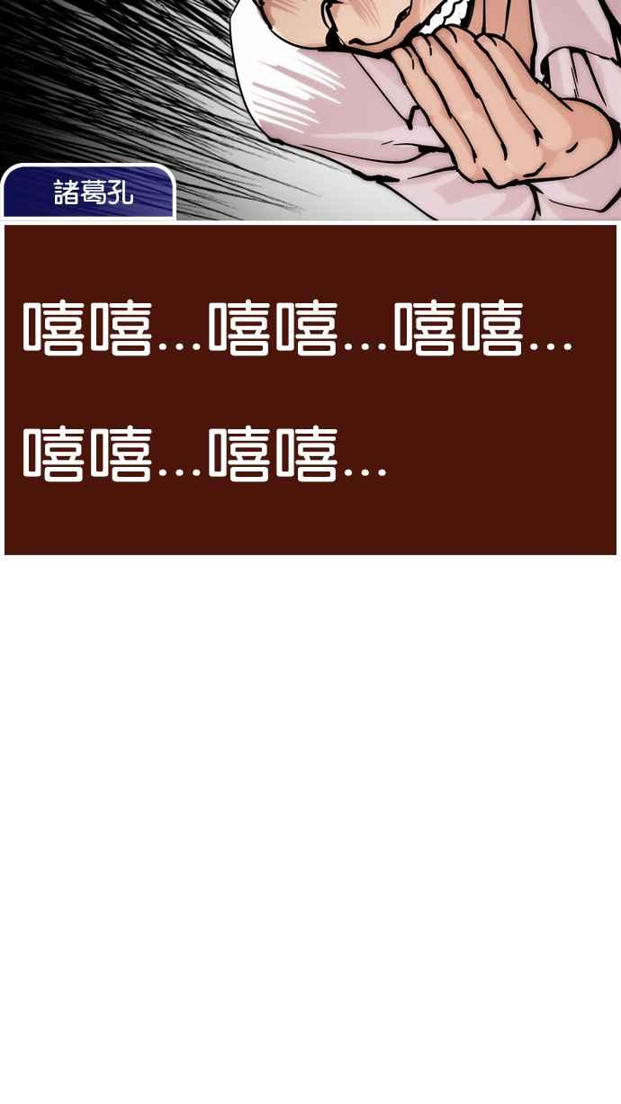 第195页