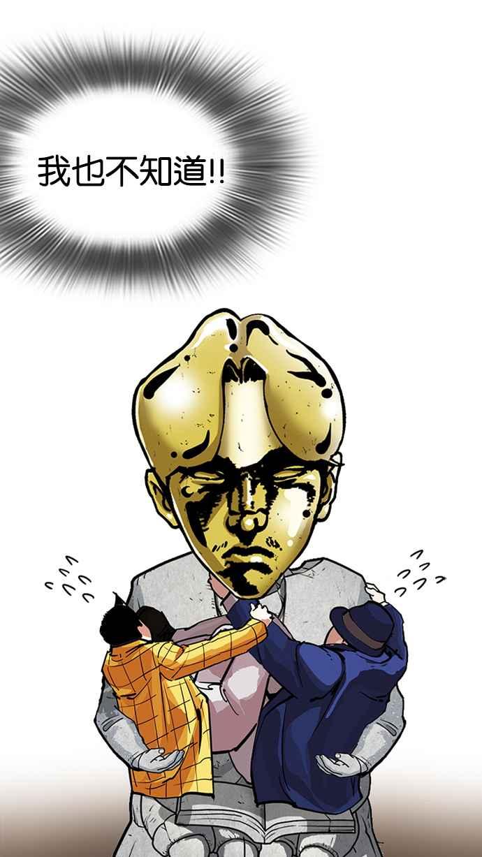 第207页