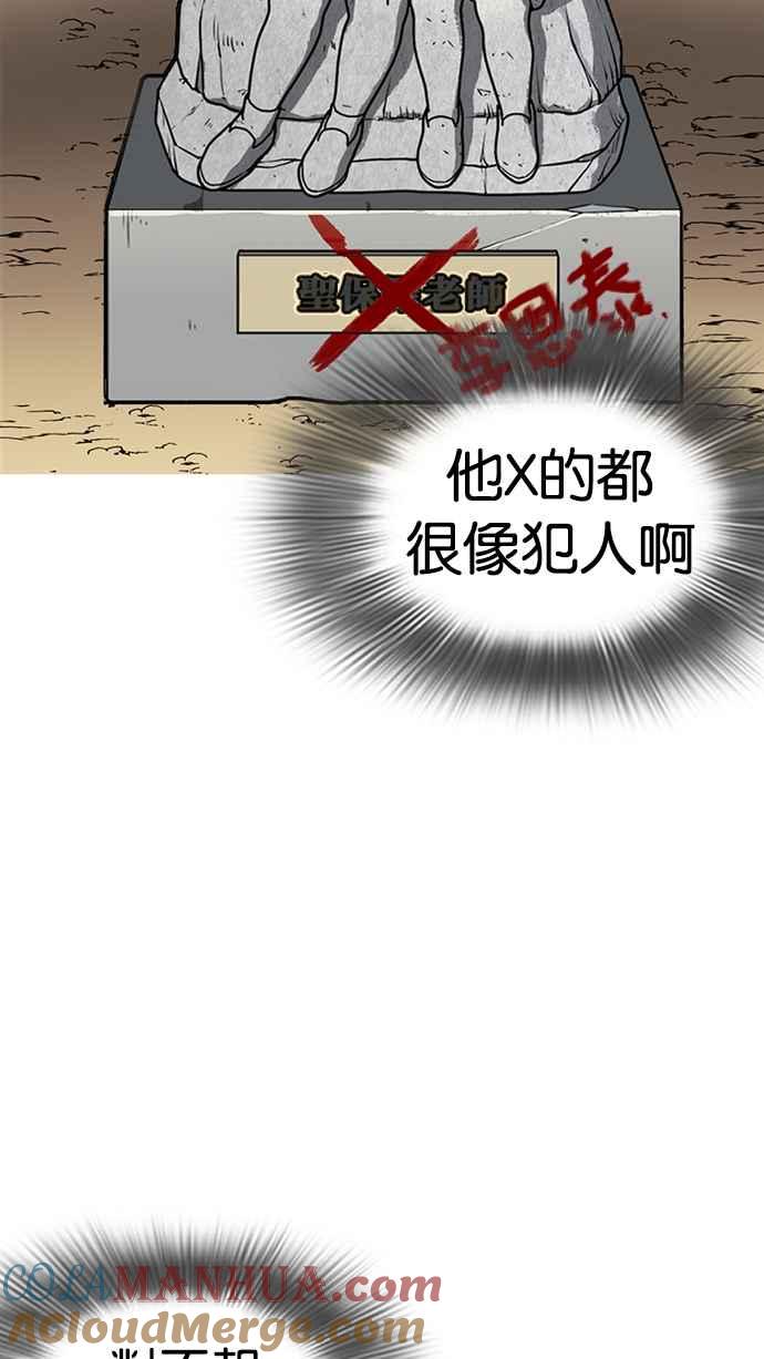 第209页