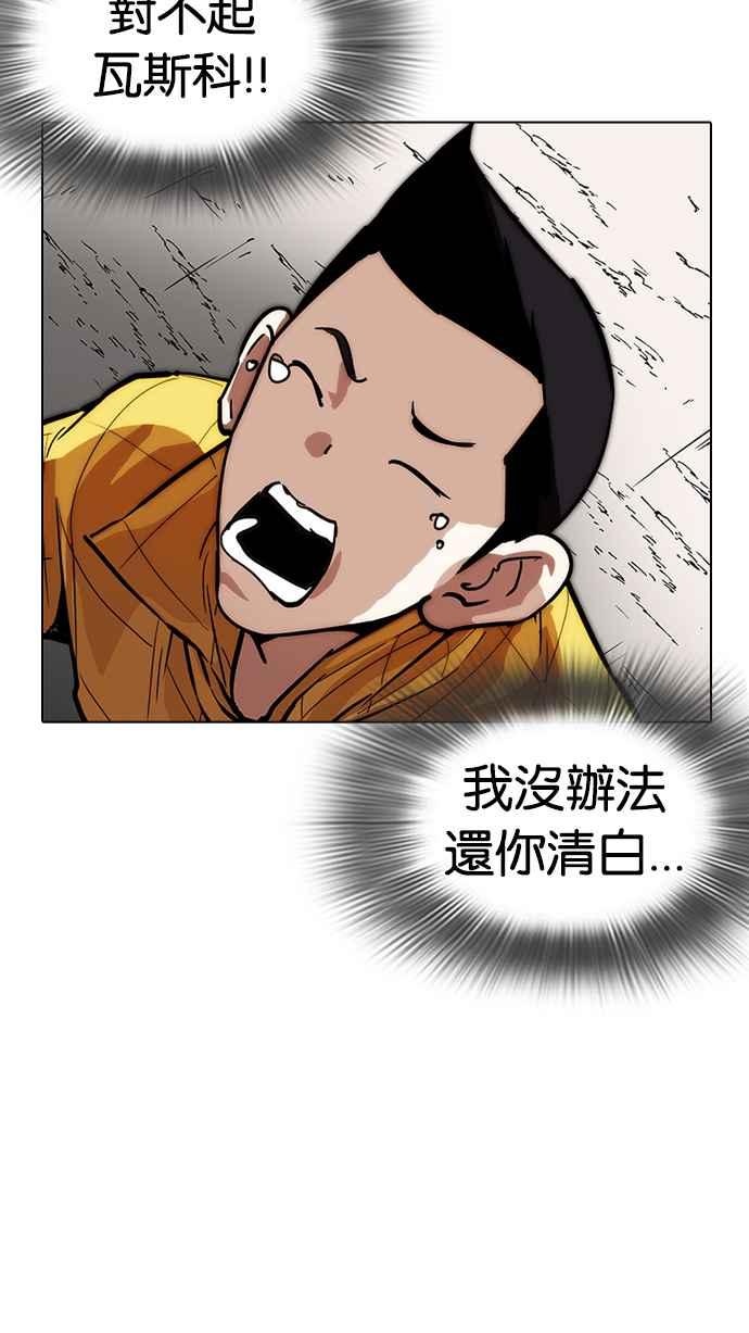 第211页