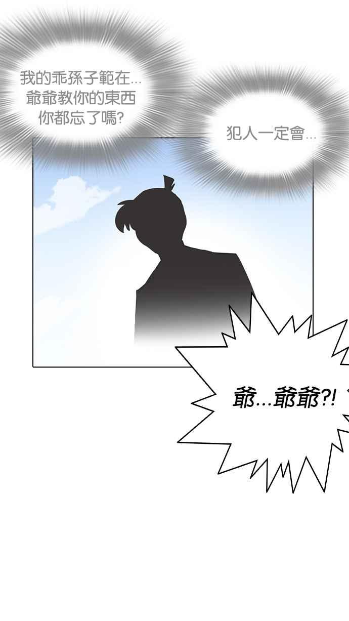 第215页