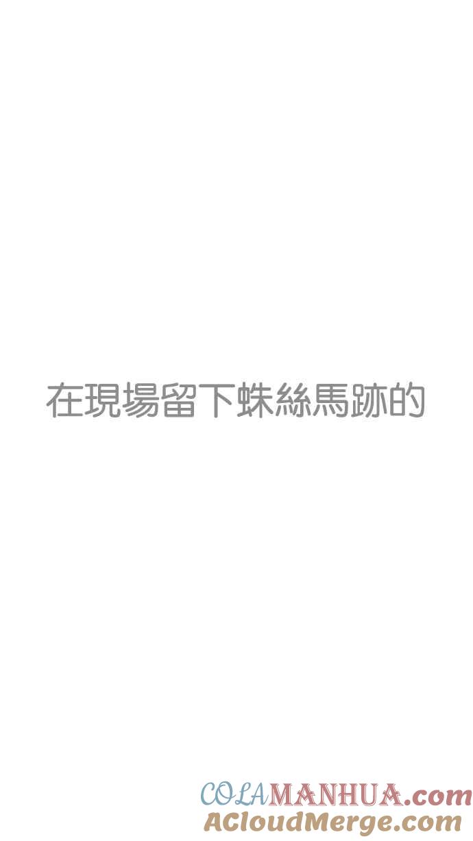 第217页