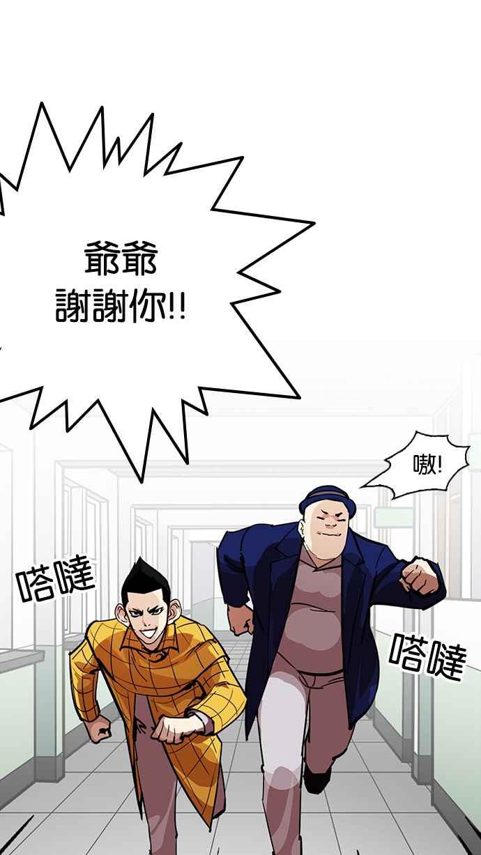 第221页