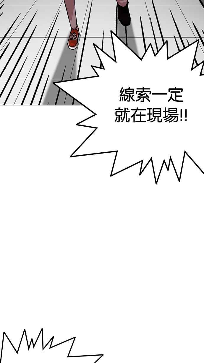 第223页