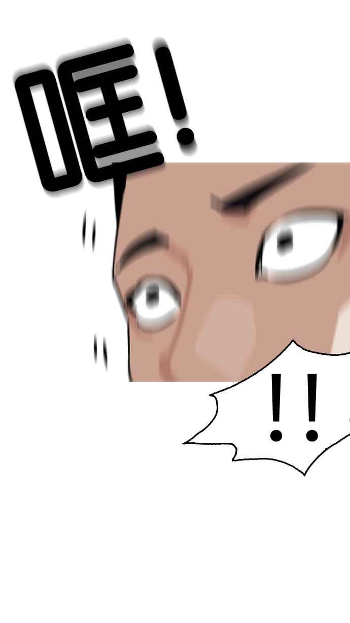 第227页