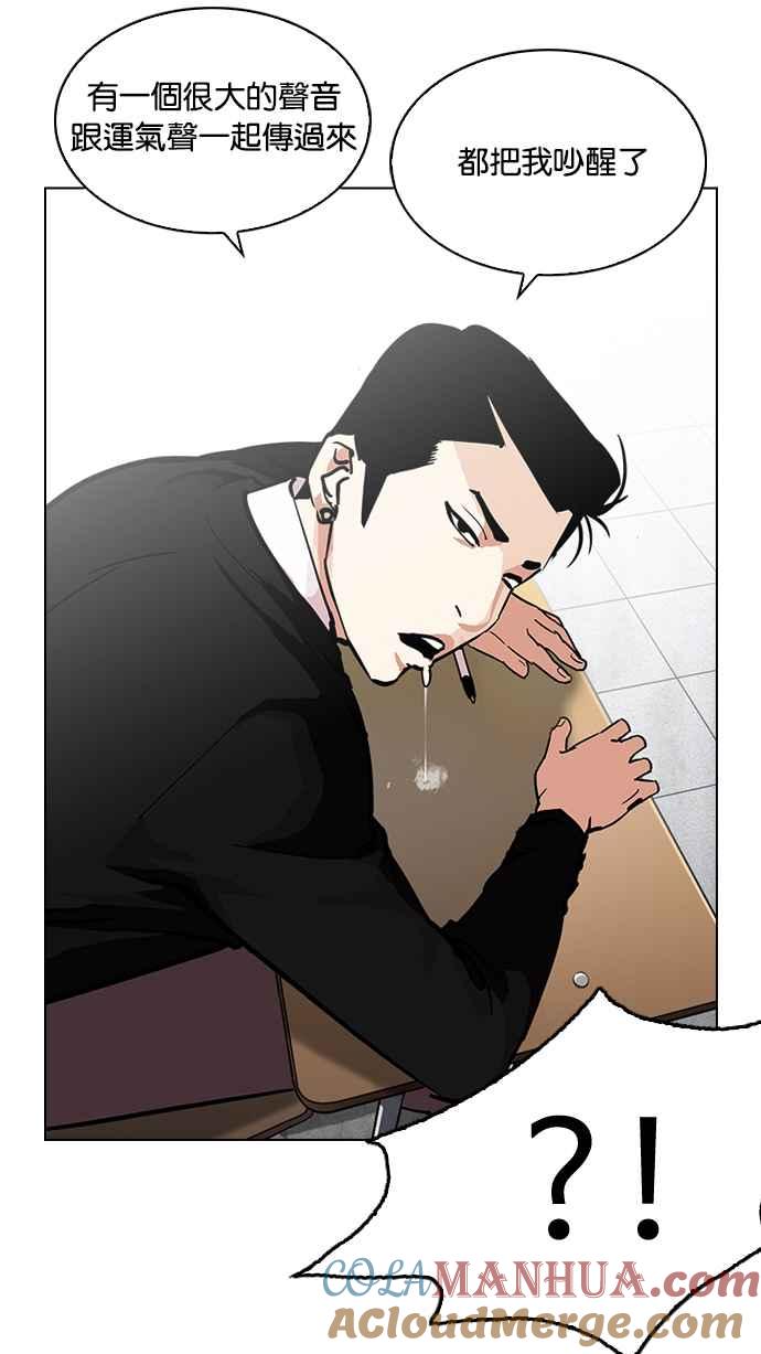 第233页