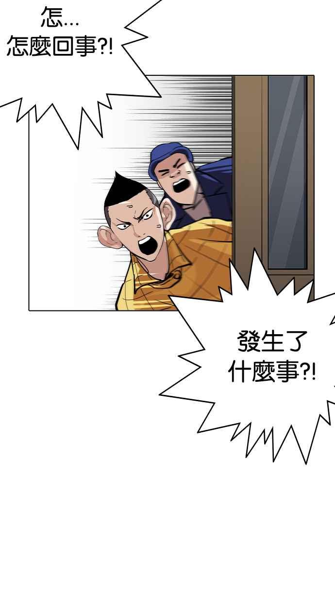 第237页