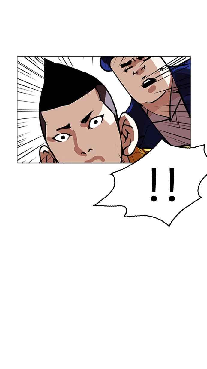第239页