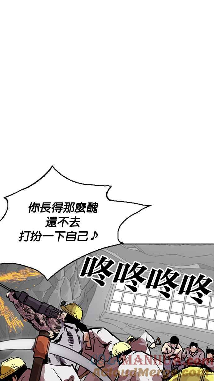 第241页