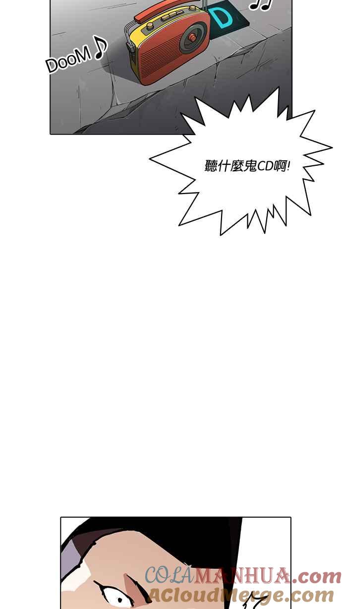 第249页