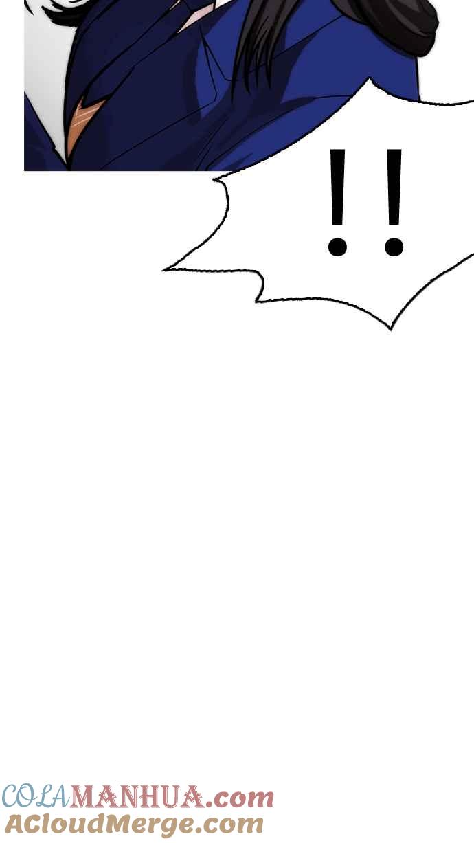 第257页