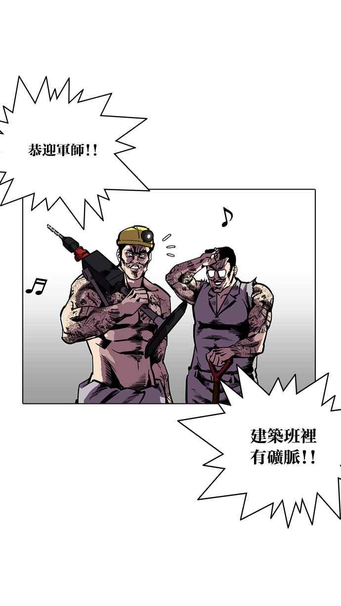 第259页