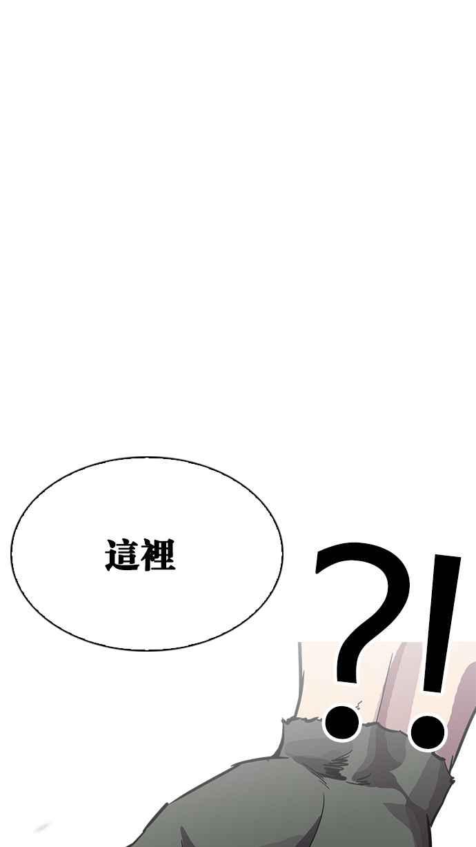 第263页