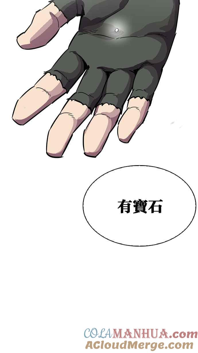第265页