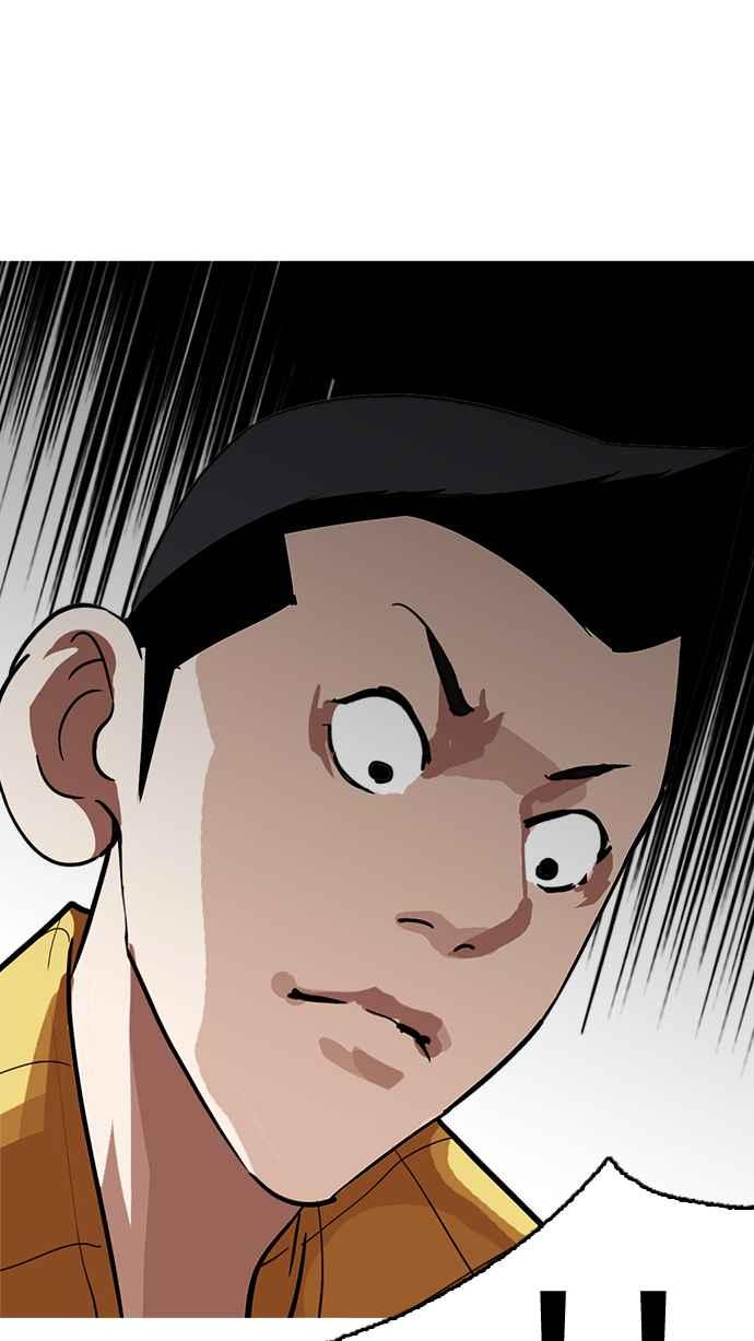 第267页