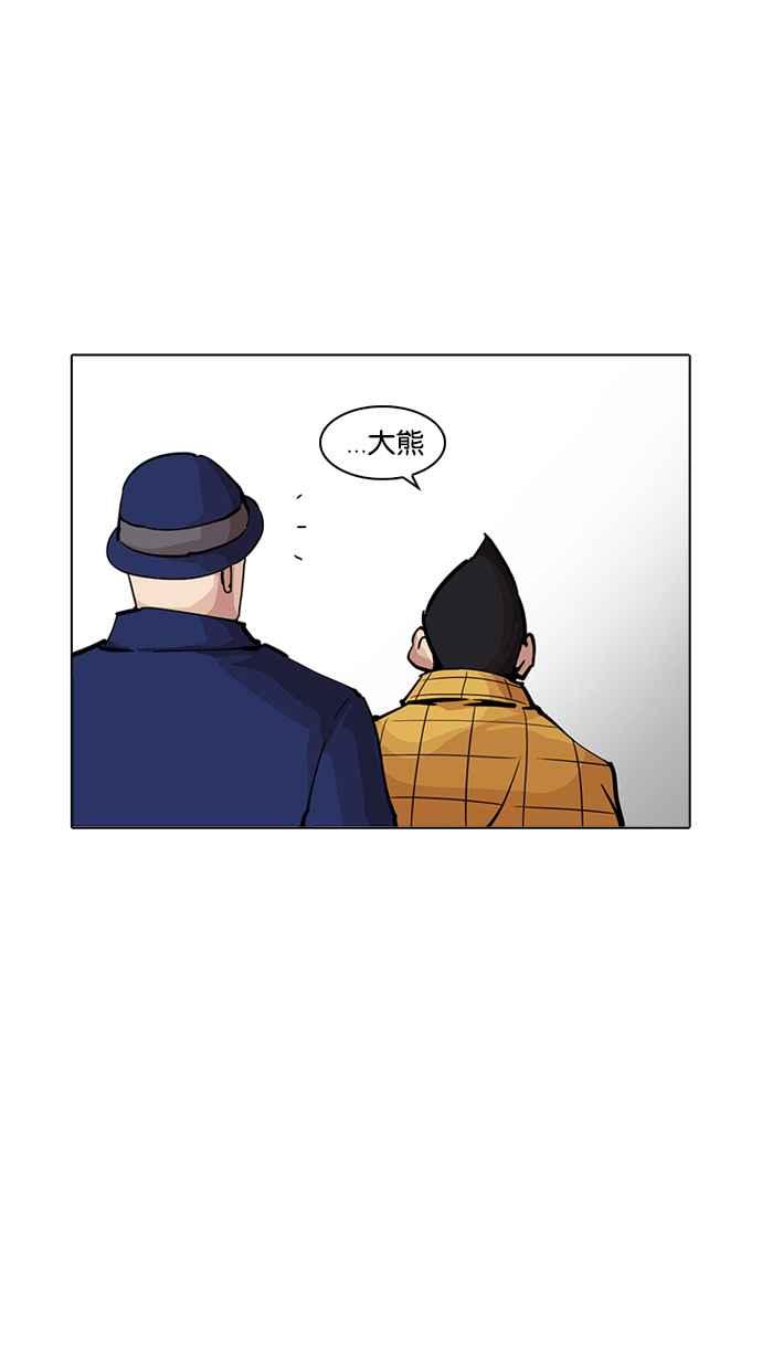 第275页