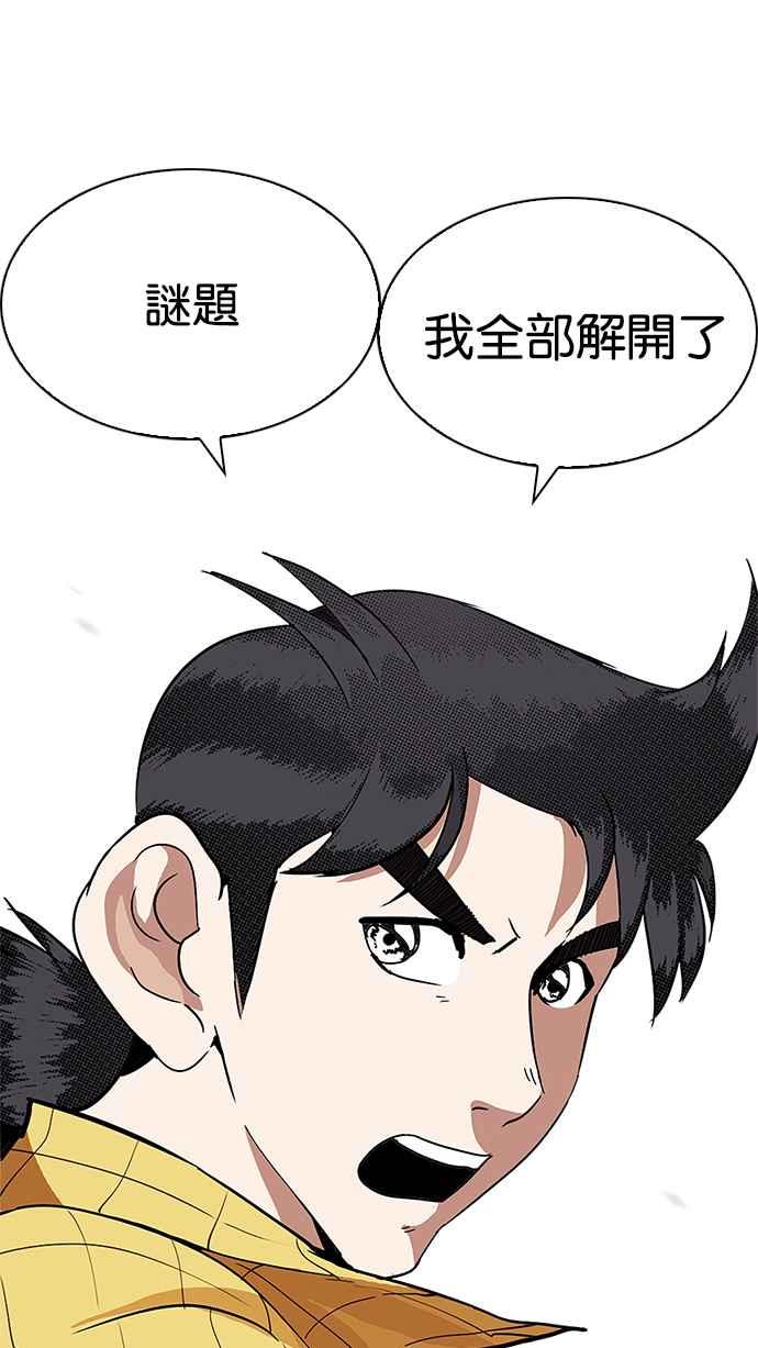 第277页