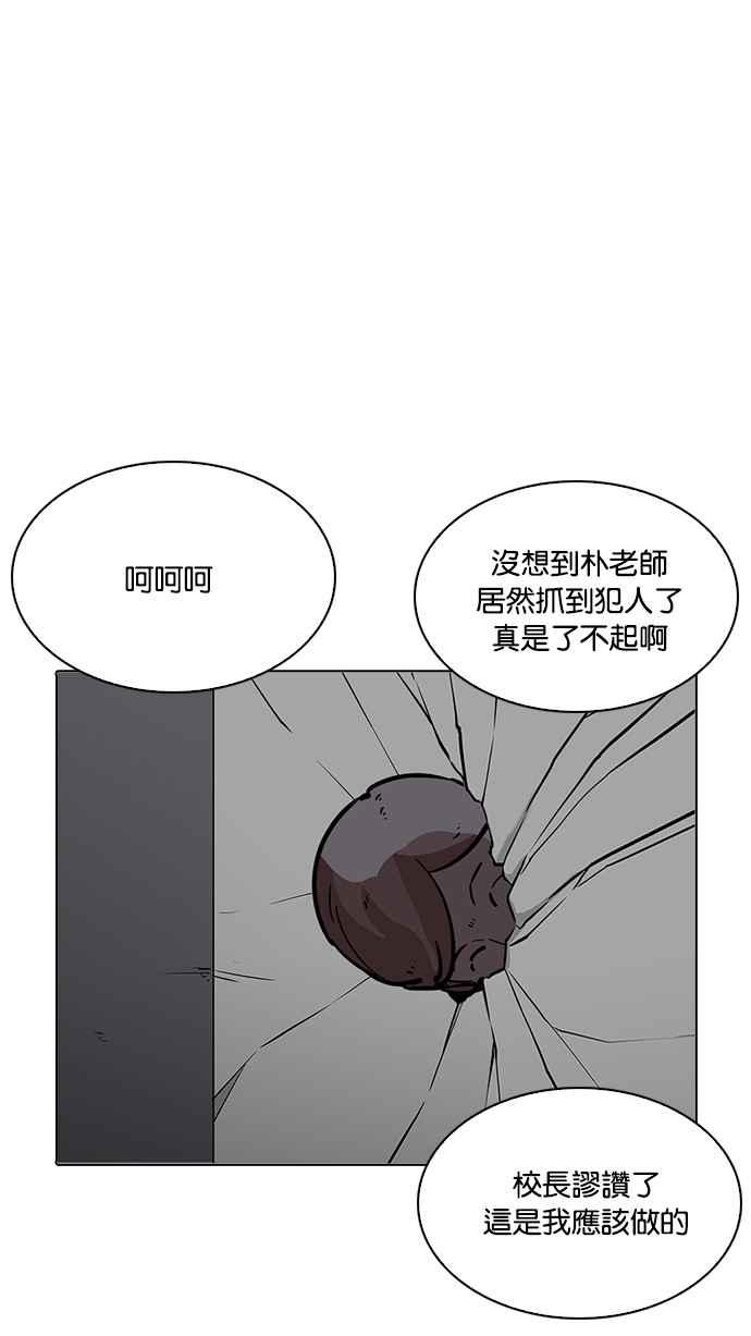 第283页