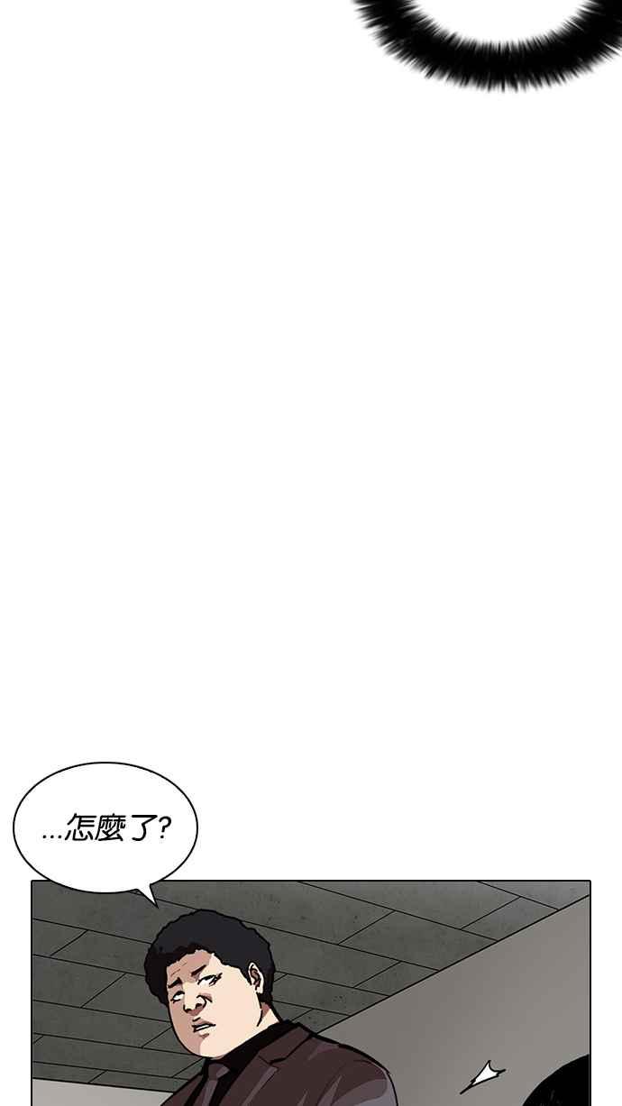 第291页