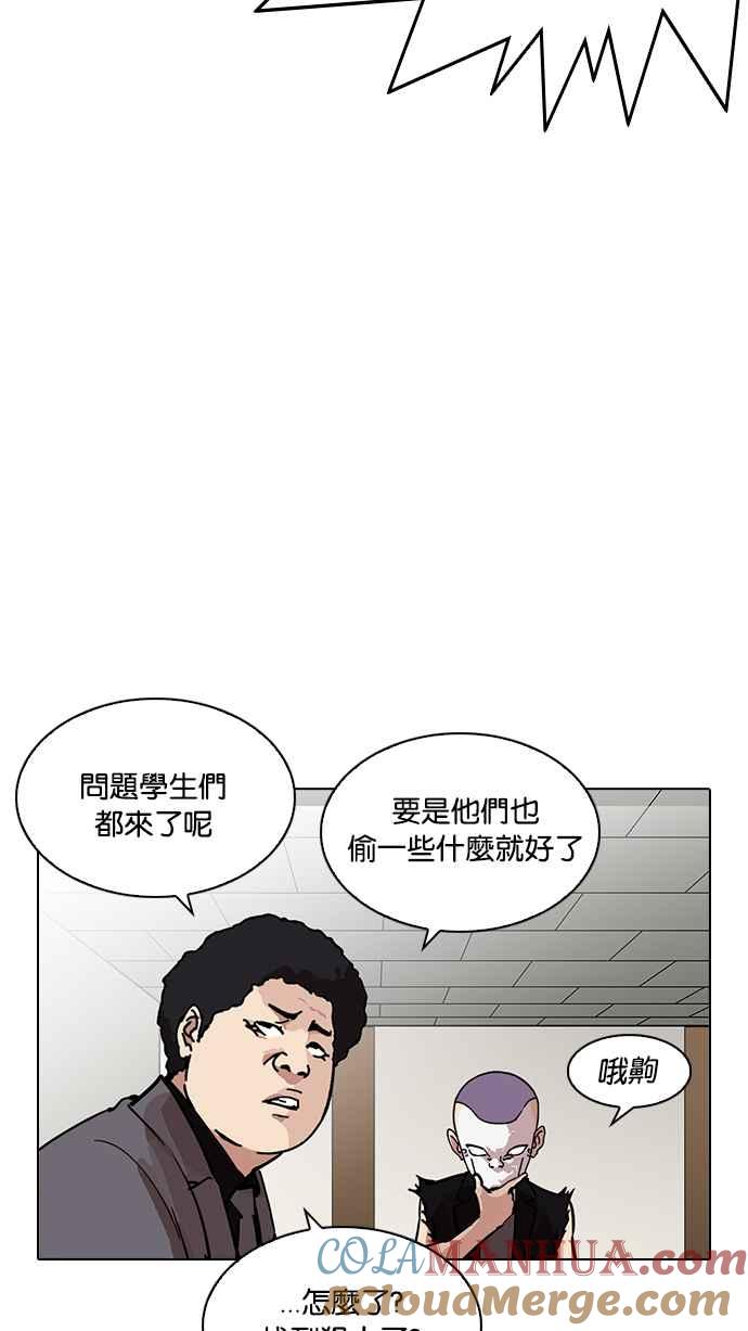 第305页