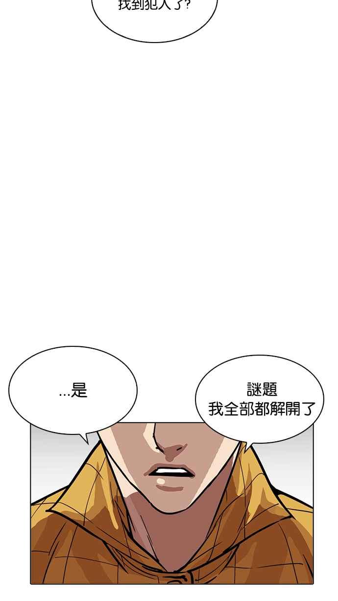 第307页