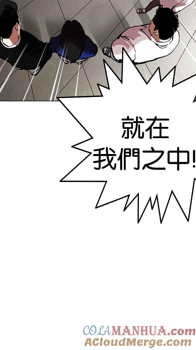 第313页
