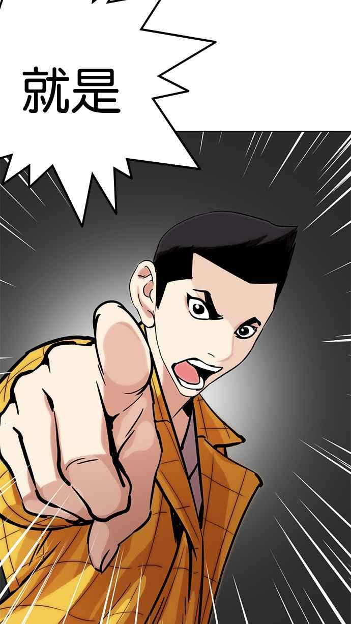 第319页