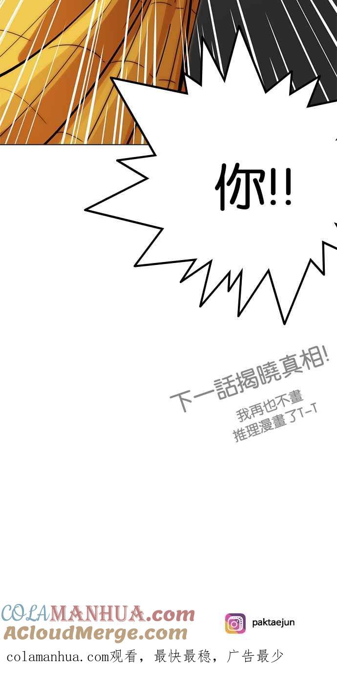 第321页