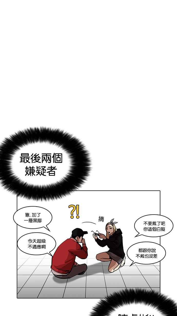 第139页