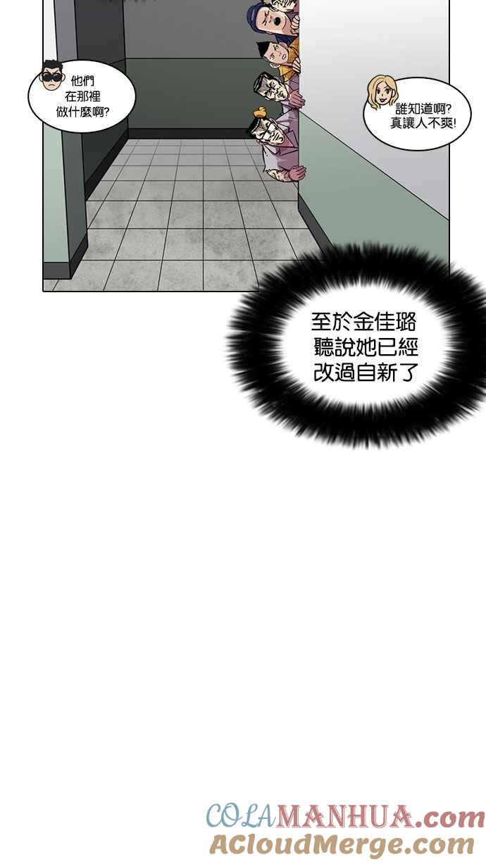 第145页