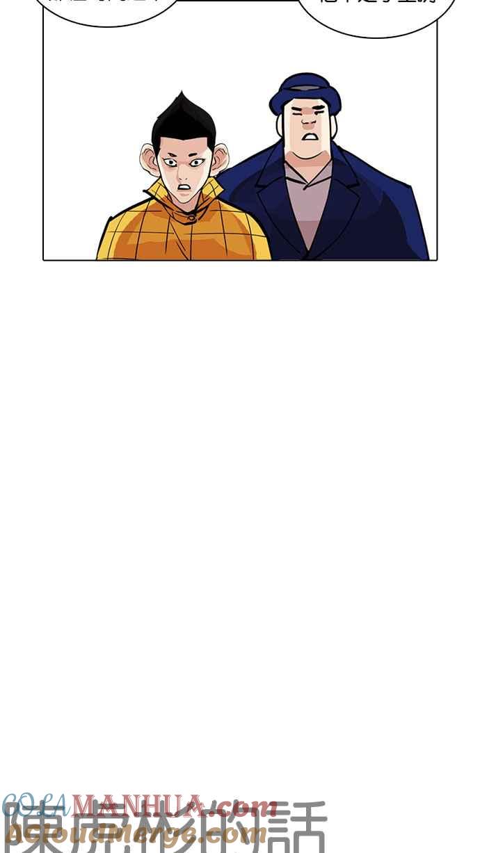 第185页