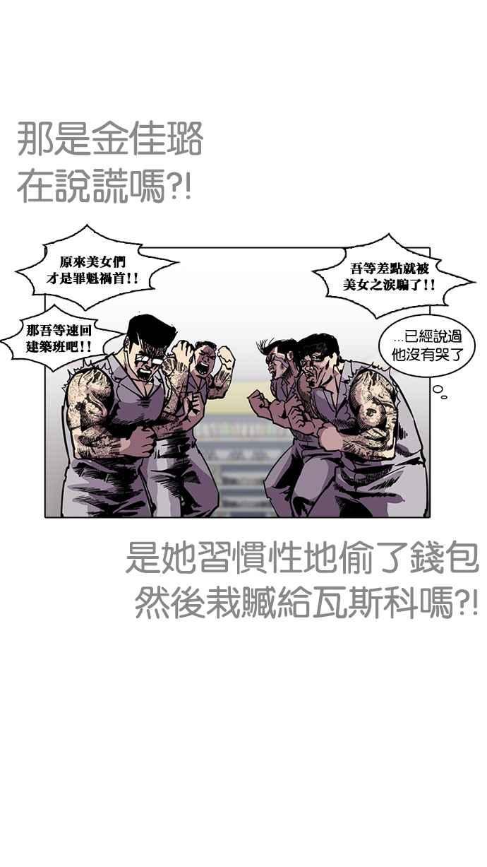 第189页