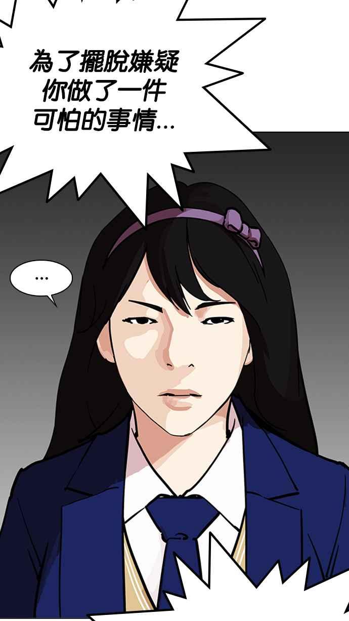 第199页