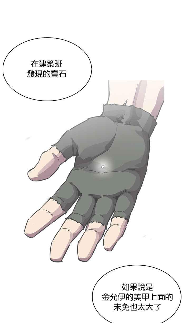 第207页