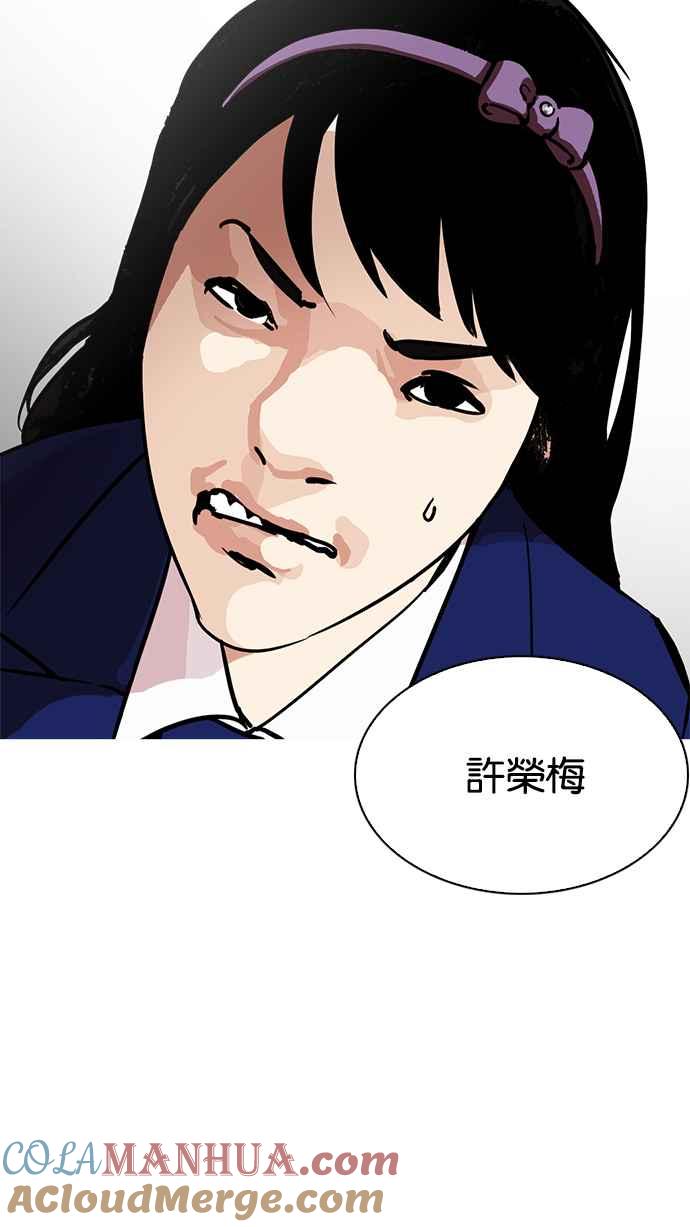 第217页