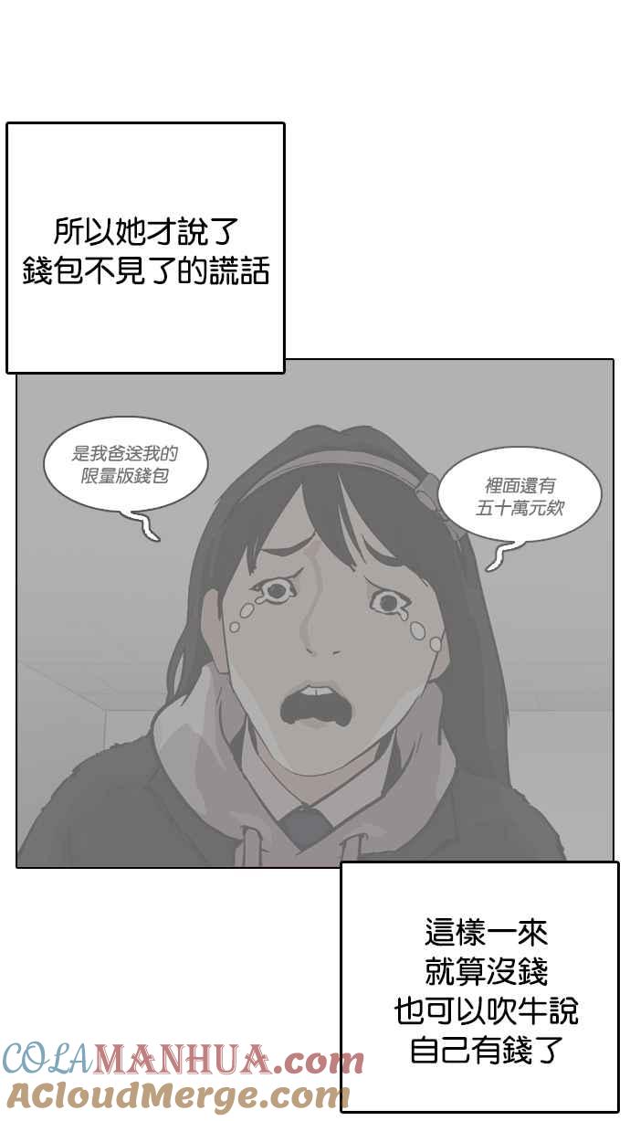 第225页
