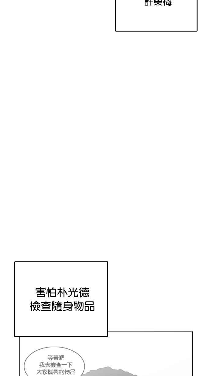 第229页