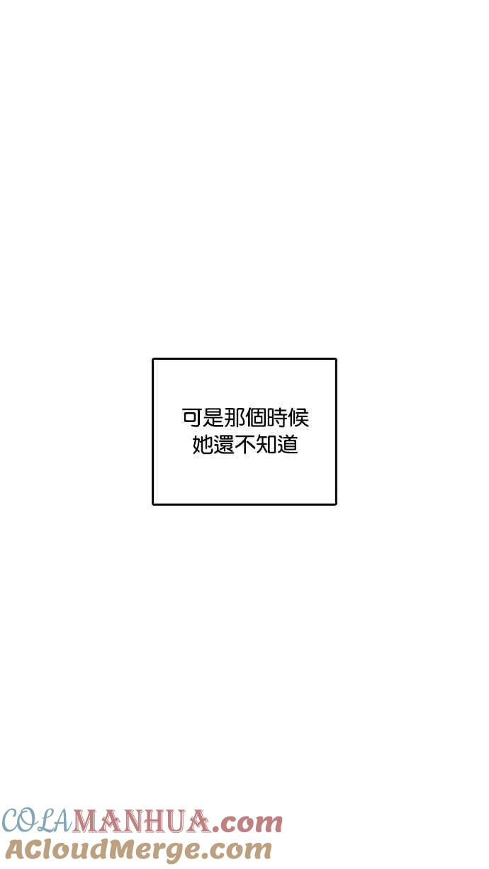 第233页