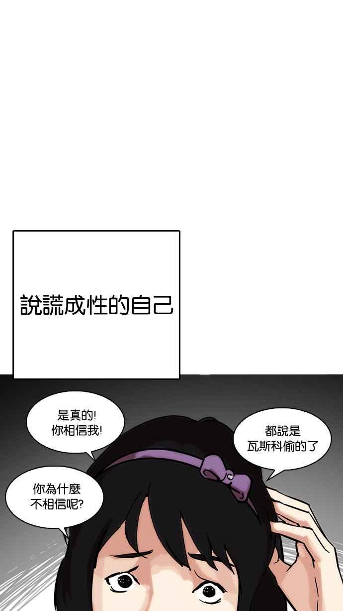 第235页