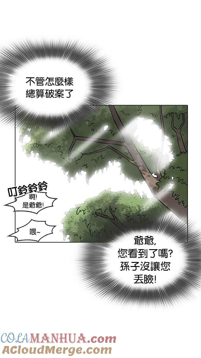 第249页